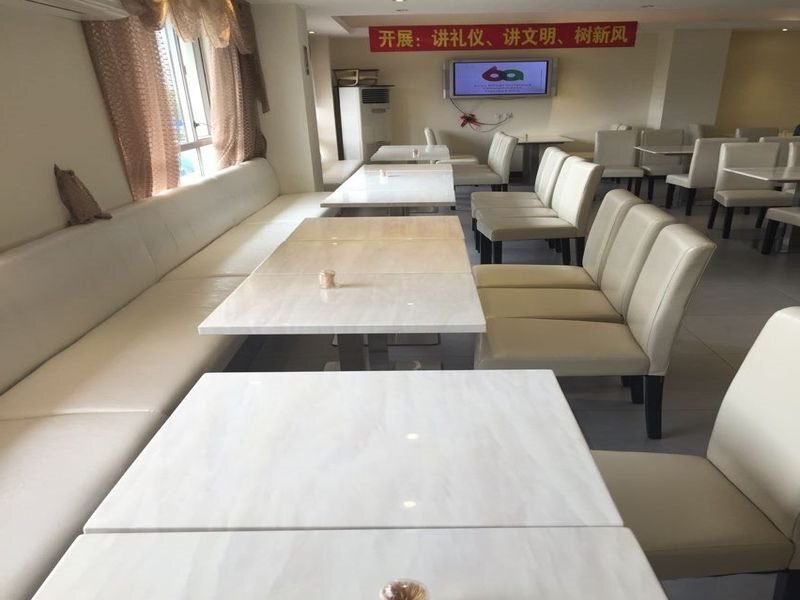 Чжухай: Green Tree Inn Zhuhai Jida Hotel