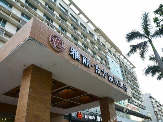 Чжухай: Green Tree Inn Zhuhai Jida Hotel