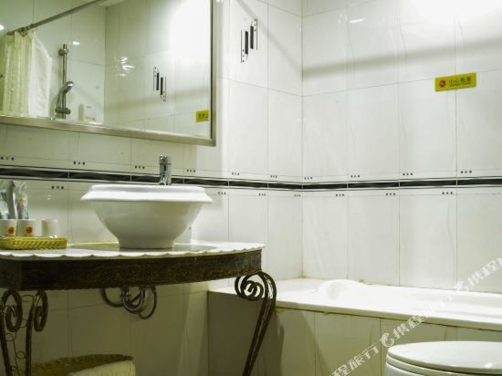 Чжухай: Green Tree Inn Zhuhai Jida Hotel