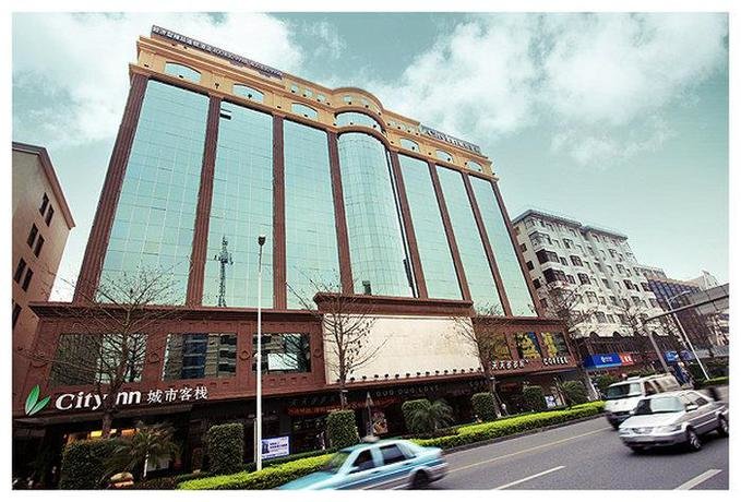 Home Inns - Guanchen Chuangye New Village Branch — фото 1