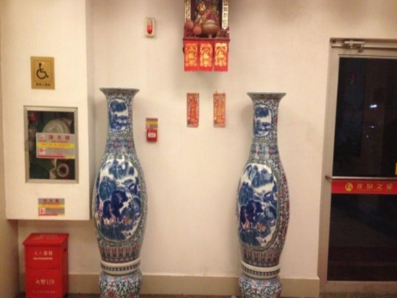 Хайкоу: Longquan Hotel (Hainan Industry and Commerce College Branch of the Provincial Government)