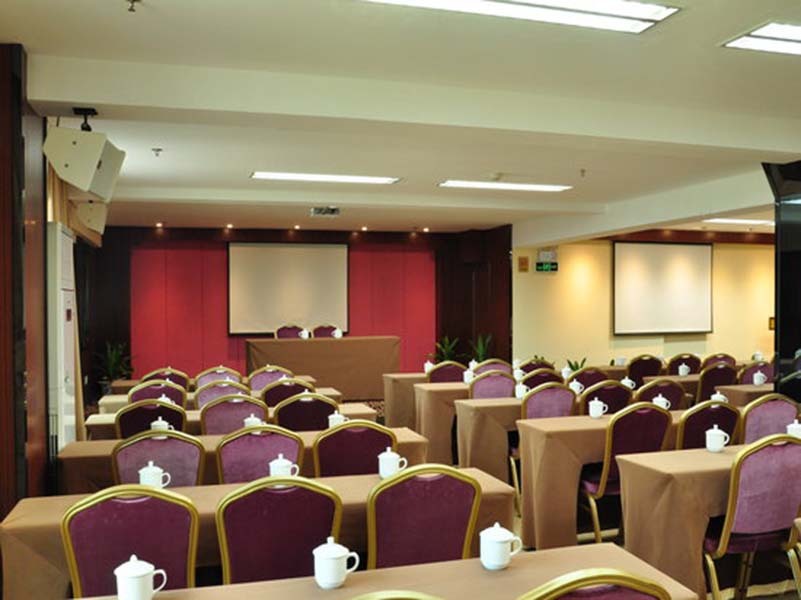 Хайкоу: Longquan Hotel (Hainan Industry and Commerce College Branch of the Provincial Government)