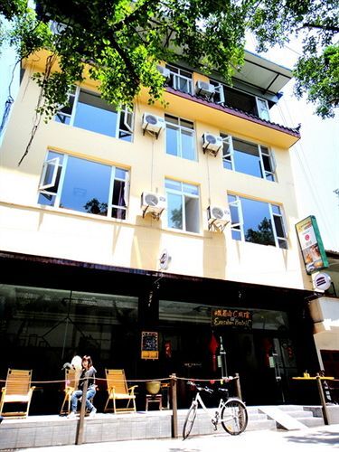Лешан: Emeishan Hostel C