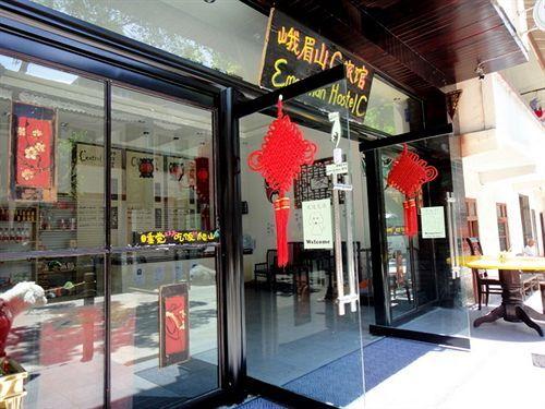 Лешан: Emeishan Hostel C