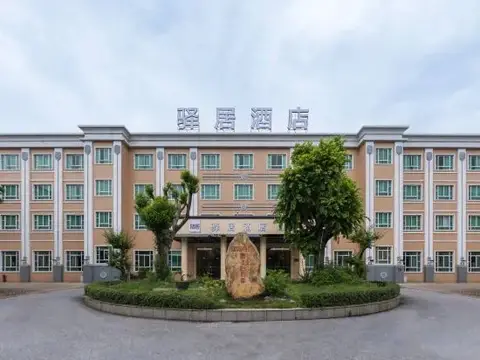 Ease Hotel (Foshan Dali Lixi) — фото 2