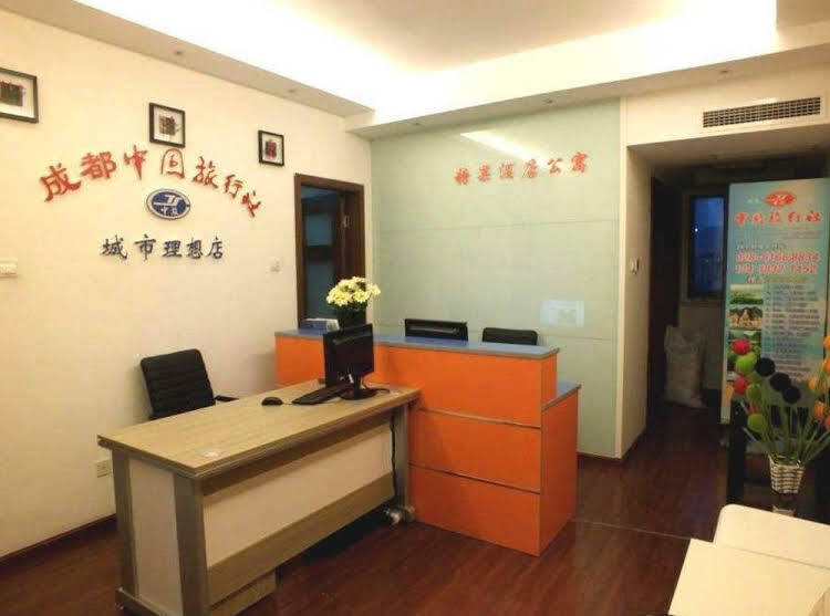 Чэнду: Chengdu Linka Homes
