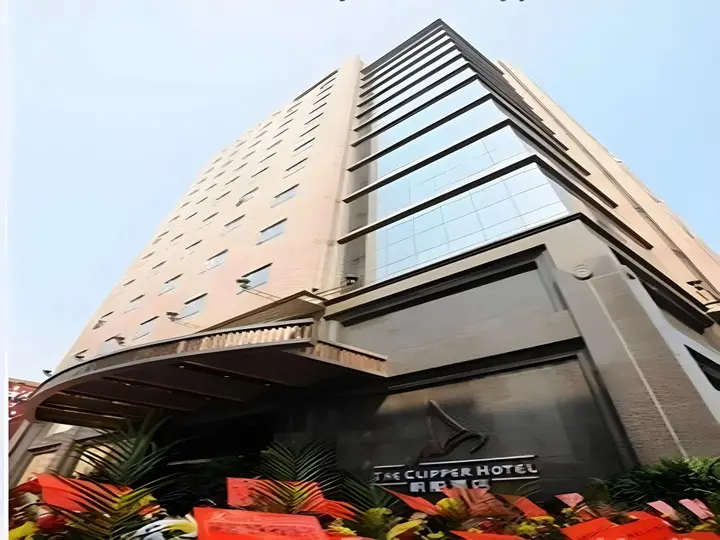 Дунгуань: The Clipper Hotel