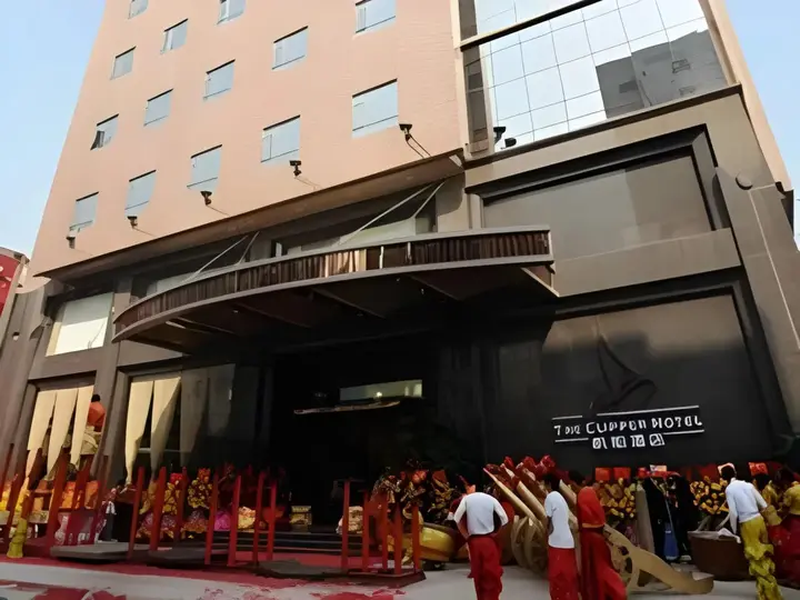 Дунгуань: The Clipper Hotel