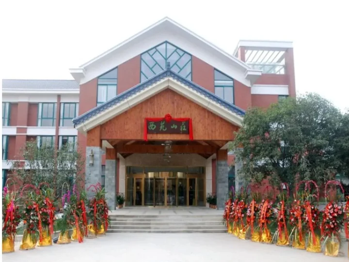 Уси: Wuxi Xiyuan Hotel
