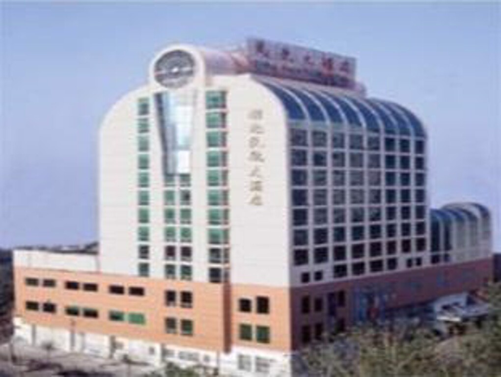 Ухань: Hubei Civil Aviation Hotel