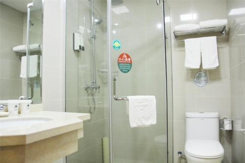 Наньтун: Greentree Inn Nangtong West Hao Road Express