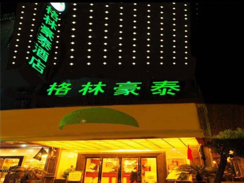 Чжэньцзян: GreenTree Inn YangZhou West KaiFa Road Baolong Square Express Hotel