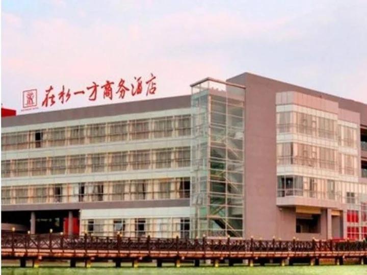 Дунгуань: Waterside Hotel