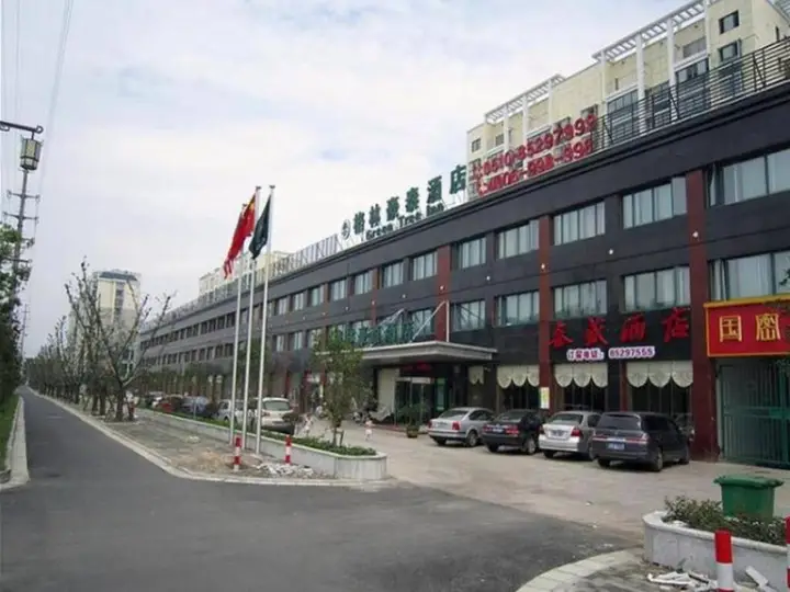 GreenTree Inn Wuxi Meicun Village — фото 1