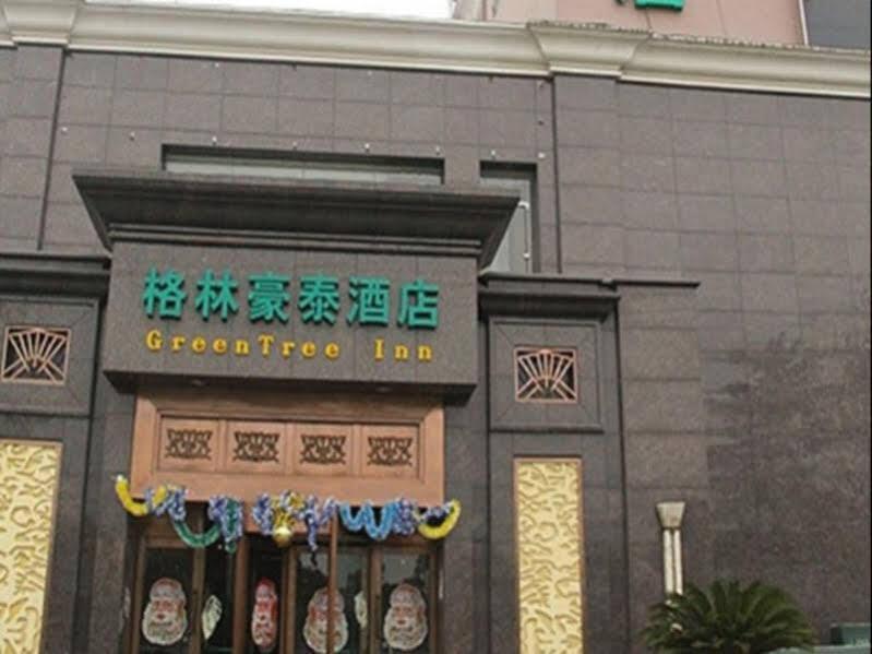Green Tree Inn Wuxi Guyun River — фото 4