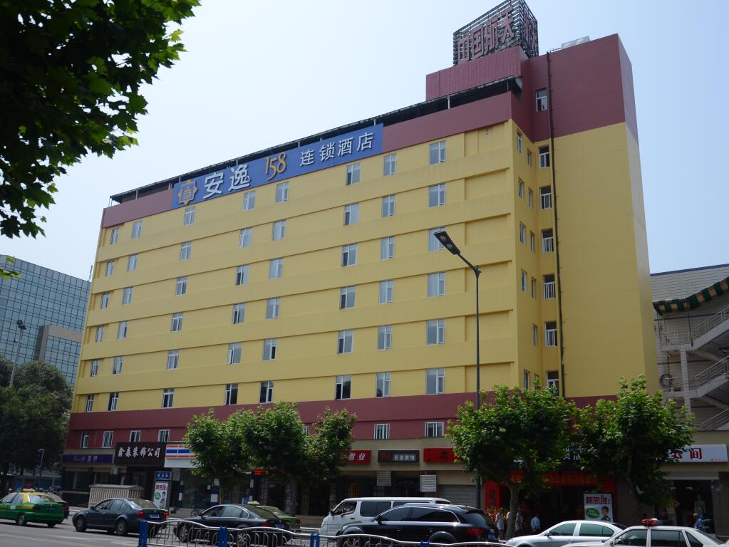 Чэнду: Anyi 158 Hotel Chengdu Xinhong
