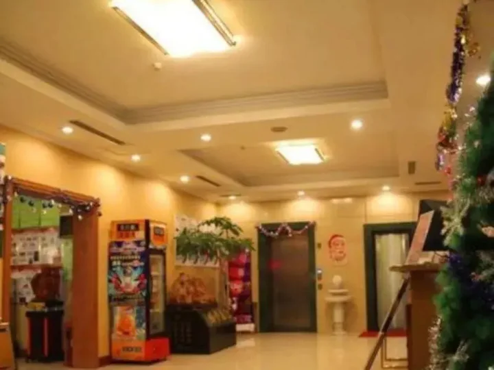 Цзинин: GreenTree Inn Jining Jianshe Road Hotel