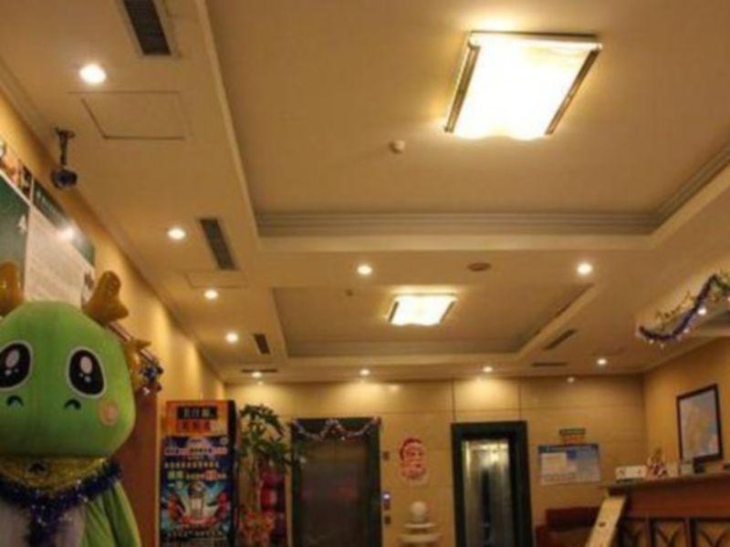 Цзинин: GreenTree Inn Jining Jianshe Road Hotel