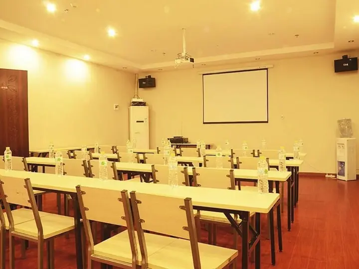 Цзиндэчжэнь: GreenTree Inn Jingdezhen Square North Road Express Hotel