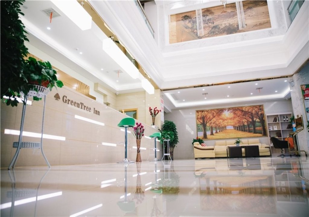 Хэфэй: GreenTree Inn Xiangyang Road Business