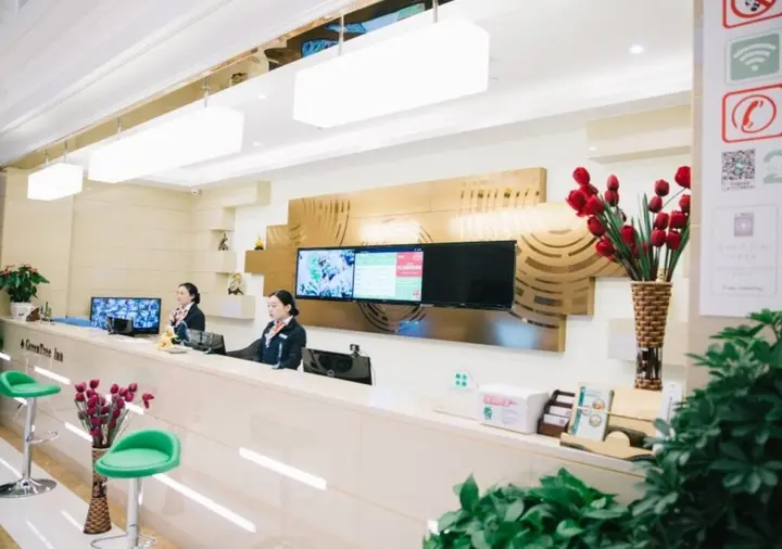 Хэфэй: GreenTree Inn Xiangyang Road Business