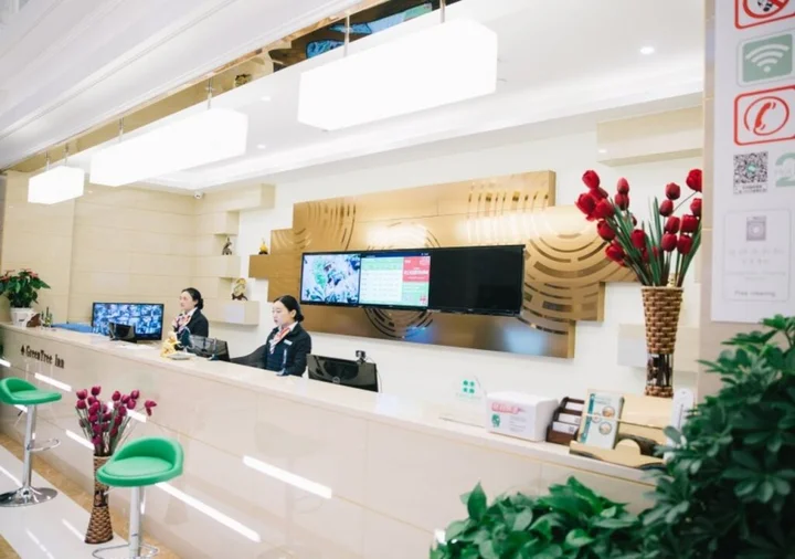 Хэфэй: GreenTree Inn Xiangyang Road Business