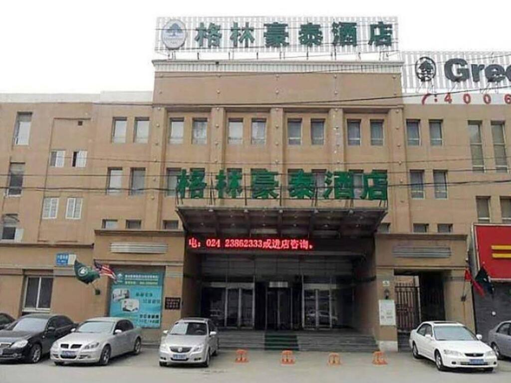 Шэньян: Green Tree Inn Shenyang Consulate Hotel