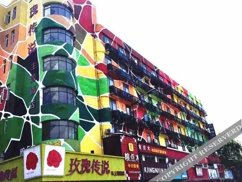 Ханчжоу: Wuyang Star Inns Fengqi