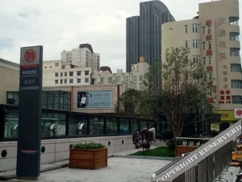 Ханчжоу: Wuyang Star Inns Fengqi