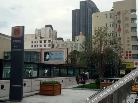 Ханчжоу: Wuyang Star Inns Fengqi