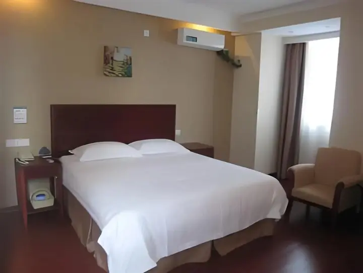 Хэфэй: GreenTree Inn Hefei Maanshan Road Hotel