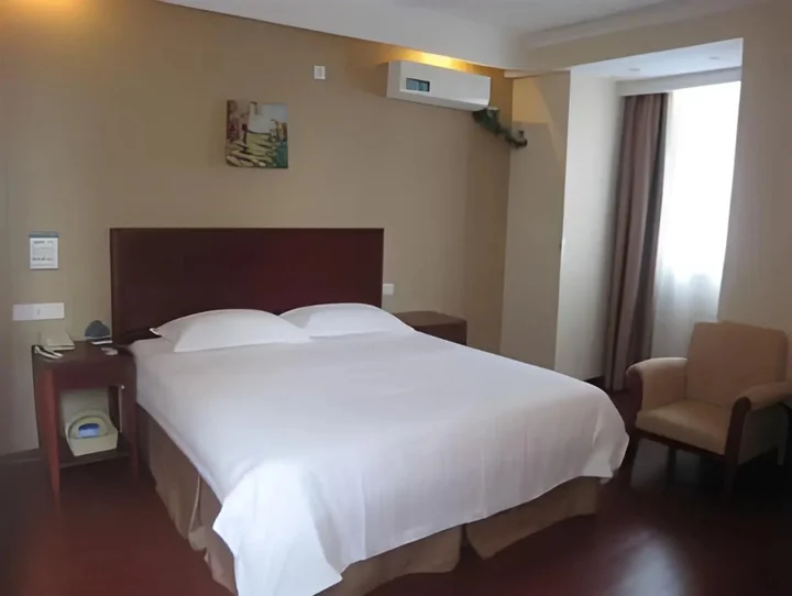 Хэфэй: GreenTree Inn Hefei Maanshan Road Hotel