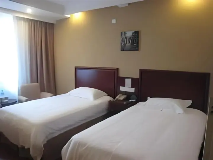 Хэфэй: GreenTree Inn Hefei Maanshan Road Hotel