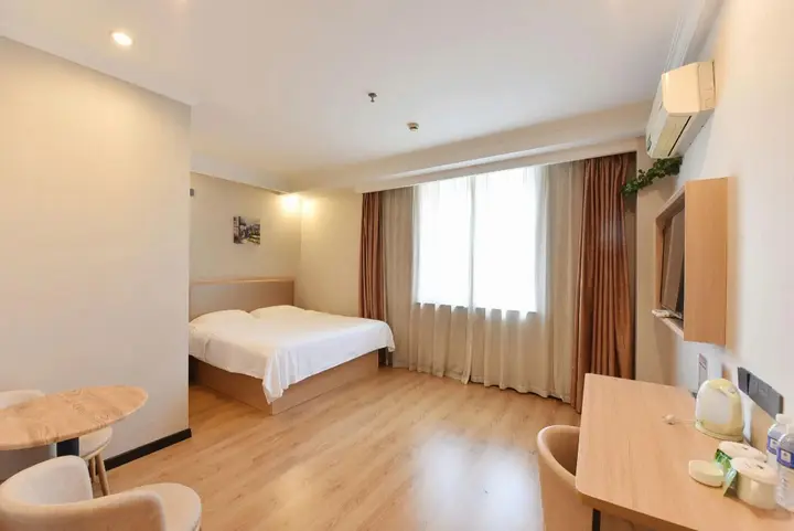Хэфэй: GreenTree Inn Hefei Maanshan Road Hotel
