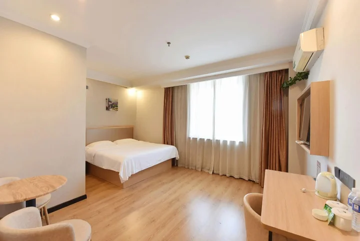 Хэфэй: GreenTree Inn Hefei Maanshan Road Hotel