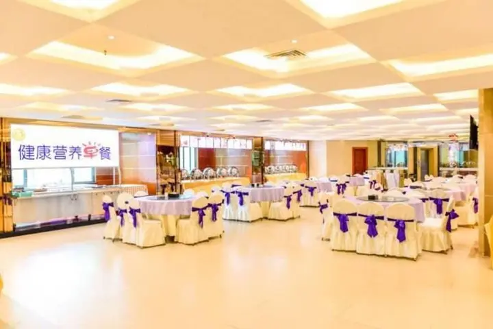 Фошань: Victoria Hotels