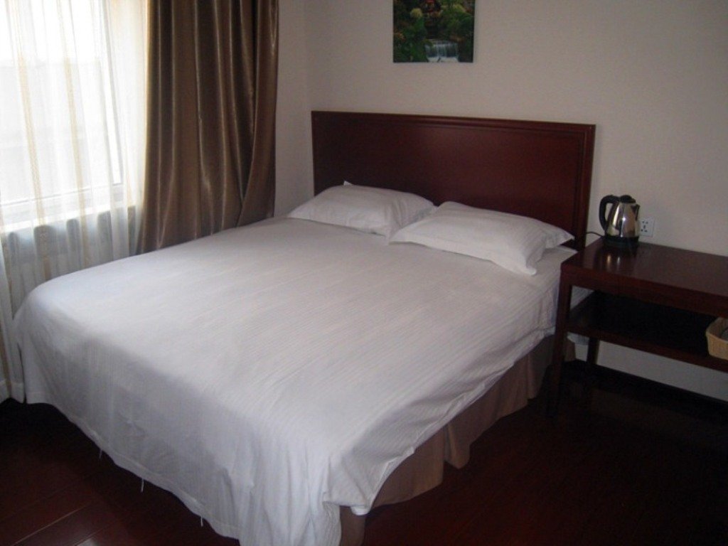 Харбин: GreenTree Inn Haerbin City Nangang Railway Station Jianzhu Street Express Hotel