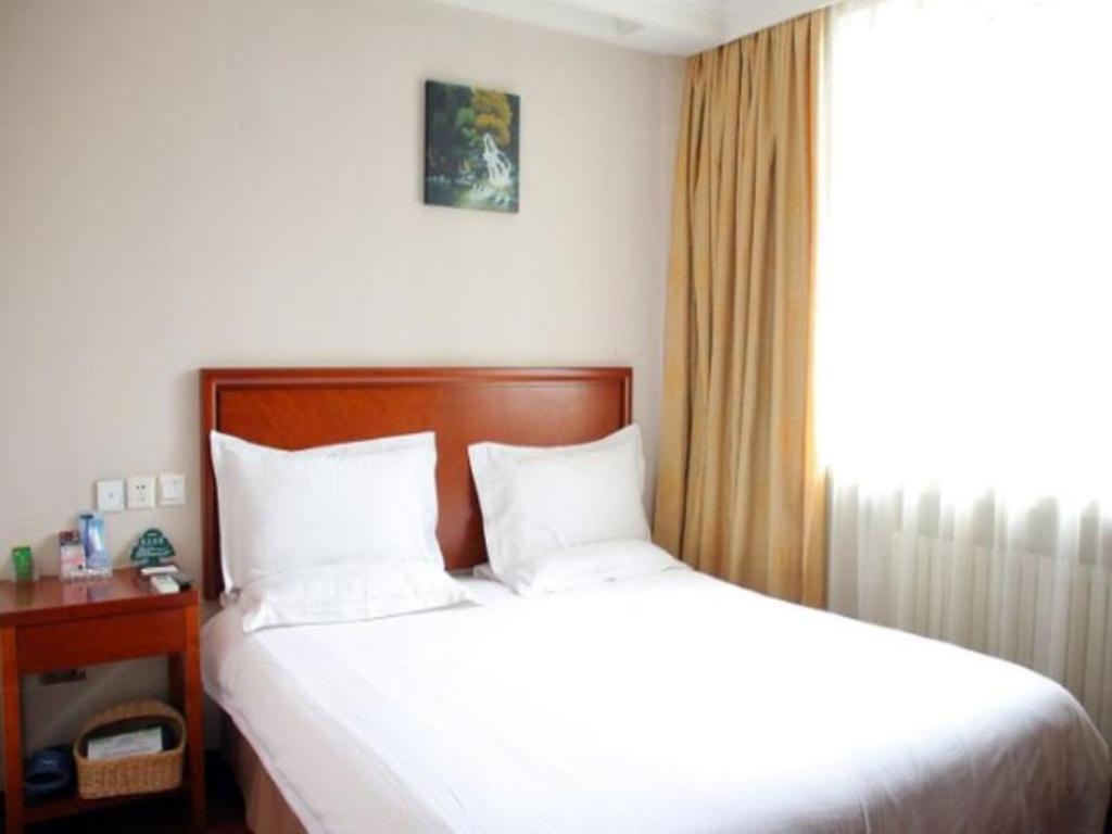 Харбин: GreenTree Inn Haerbin City Nangang Railway Station Jianzhu Street Express Hotel