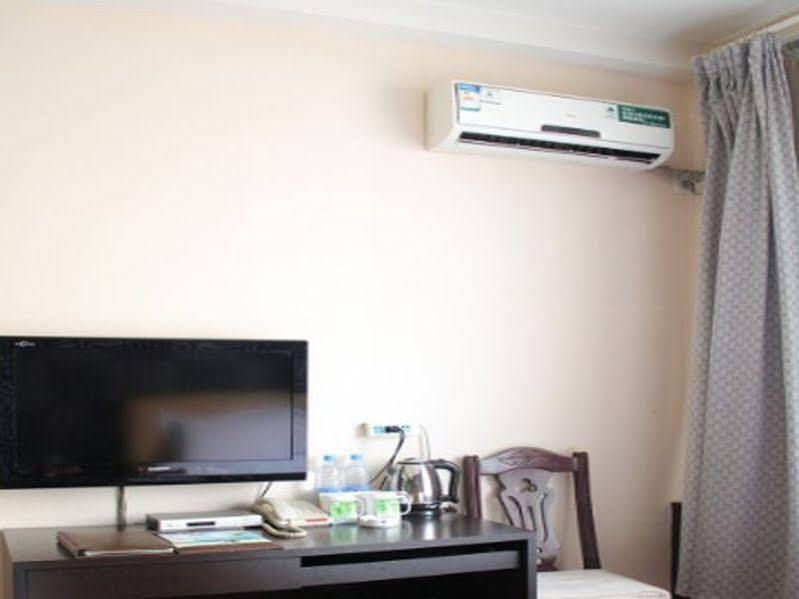 Харбин: GreenTree Inn Haerbin City Nangang Railway Station Jianzhu Street Express Hotel