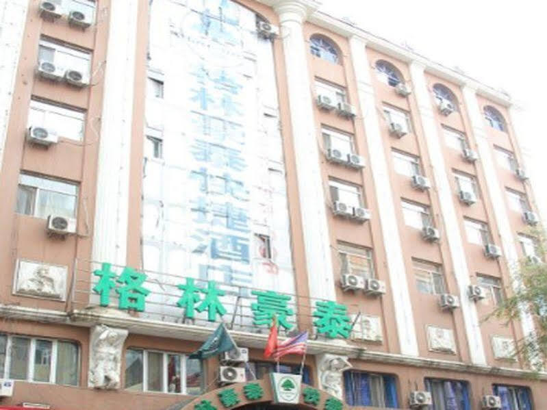 Харбин: GreenTree Inn Haerbin City Nangang Railway Station Jianzhu Street Express Hotel