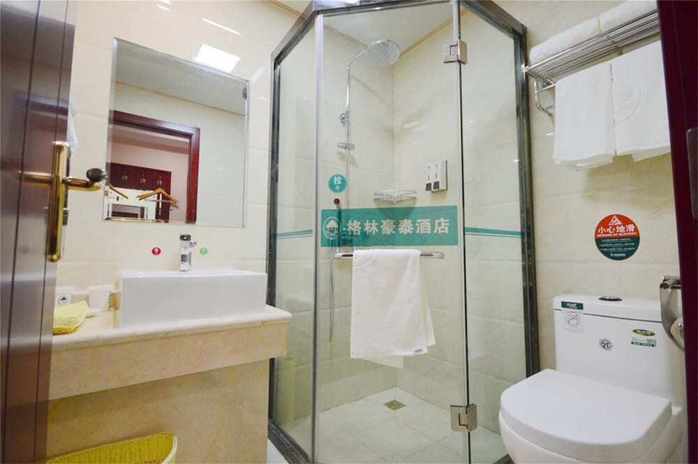 Харбин: GreenTree Inn Haerbin City Nangang Railway Station Jianzhu Street Express Hotel