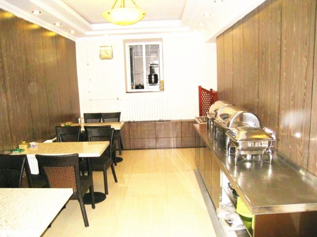 Харбин: GreenTree Inn Haerbin City Nangang Railway Station Jianzhu Street Express Hotel