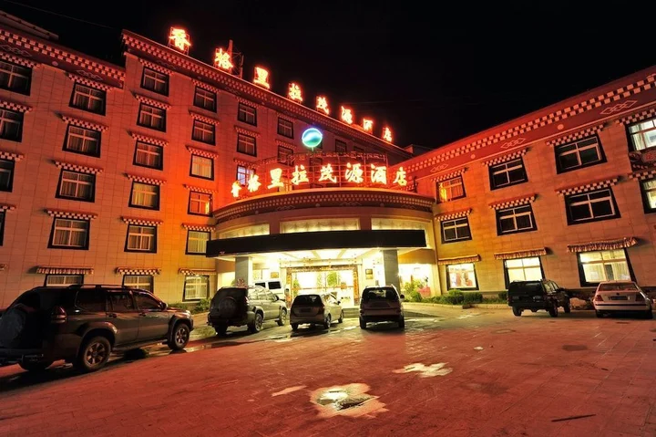 Шангри-Ла: Shangri-La Original Density Hotel