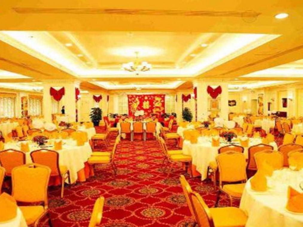 Хэфэй: Grand Park Hotel Hefei