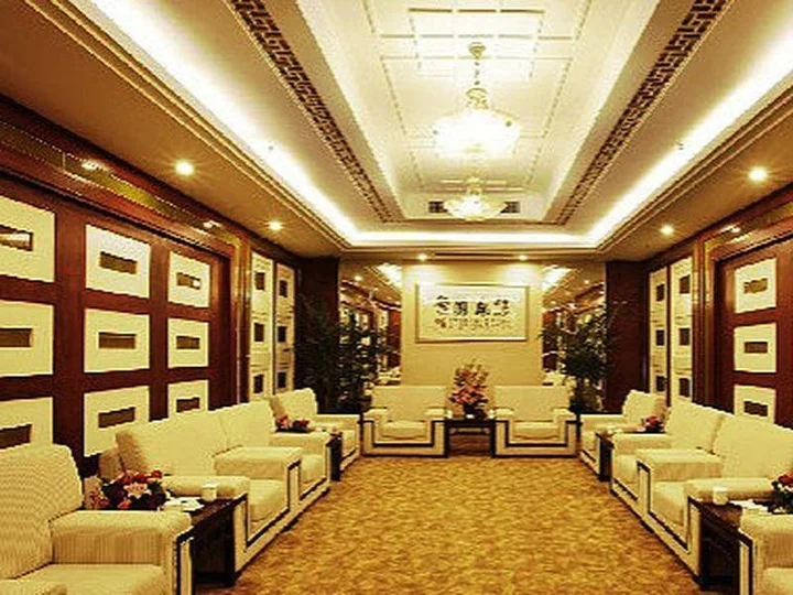 Хэфэй: Grand Park Hotel Hefei