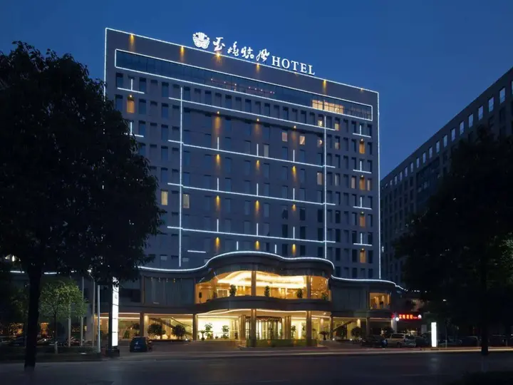 Ухань: The Jade Boutique Hotel