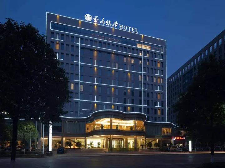 Ухань: The Jade Boutique Hotel