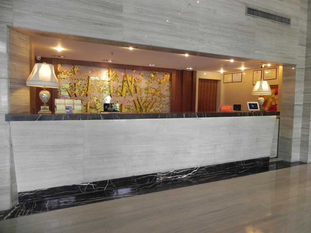Фошань: Oliva Hotel Shunde