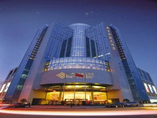 Уху: Golden Eagle Summit Wuhu