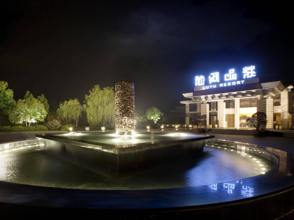 Ханчжоу: Luyu Resort